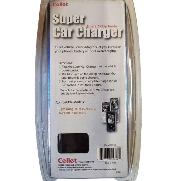 Super Car Cell Charger for Samsung T809/509/519/629 D807 and D820 - Picture 3 of 3